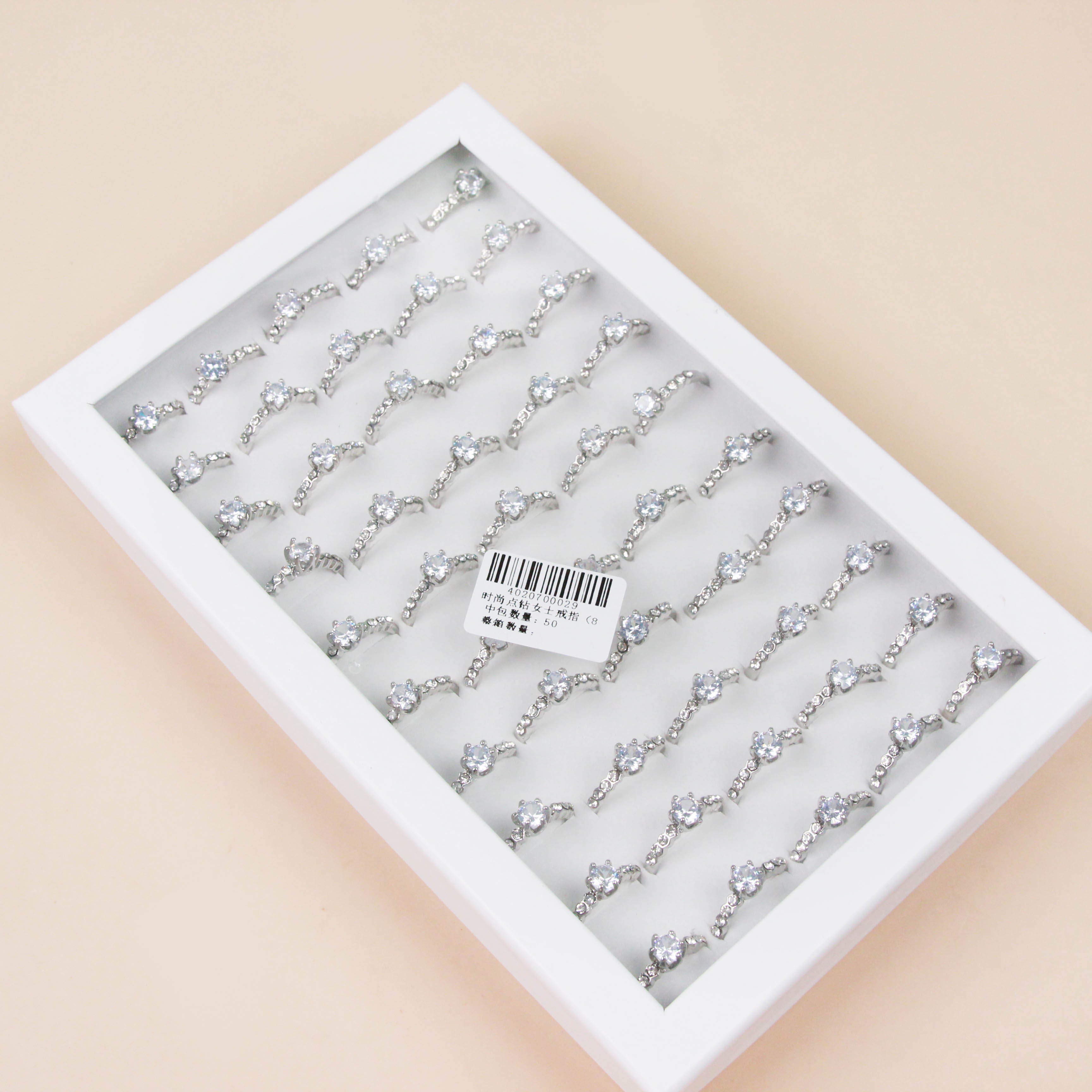 Fashion Rhinestone Ladies Ring (8 Pieces, Adjustable) - Image 4