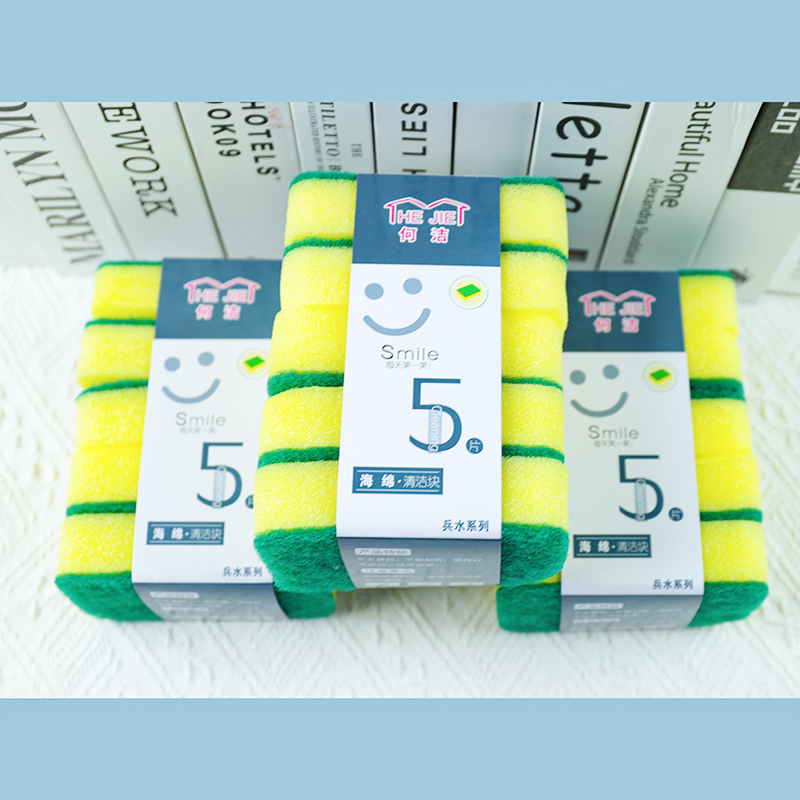 He Jie Five-Piece Scouring Cloth - Image 3