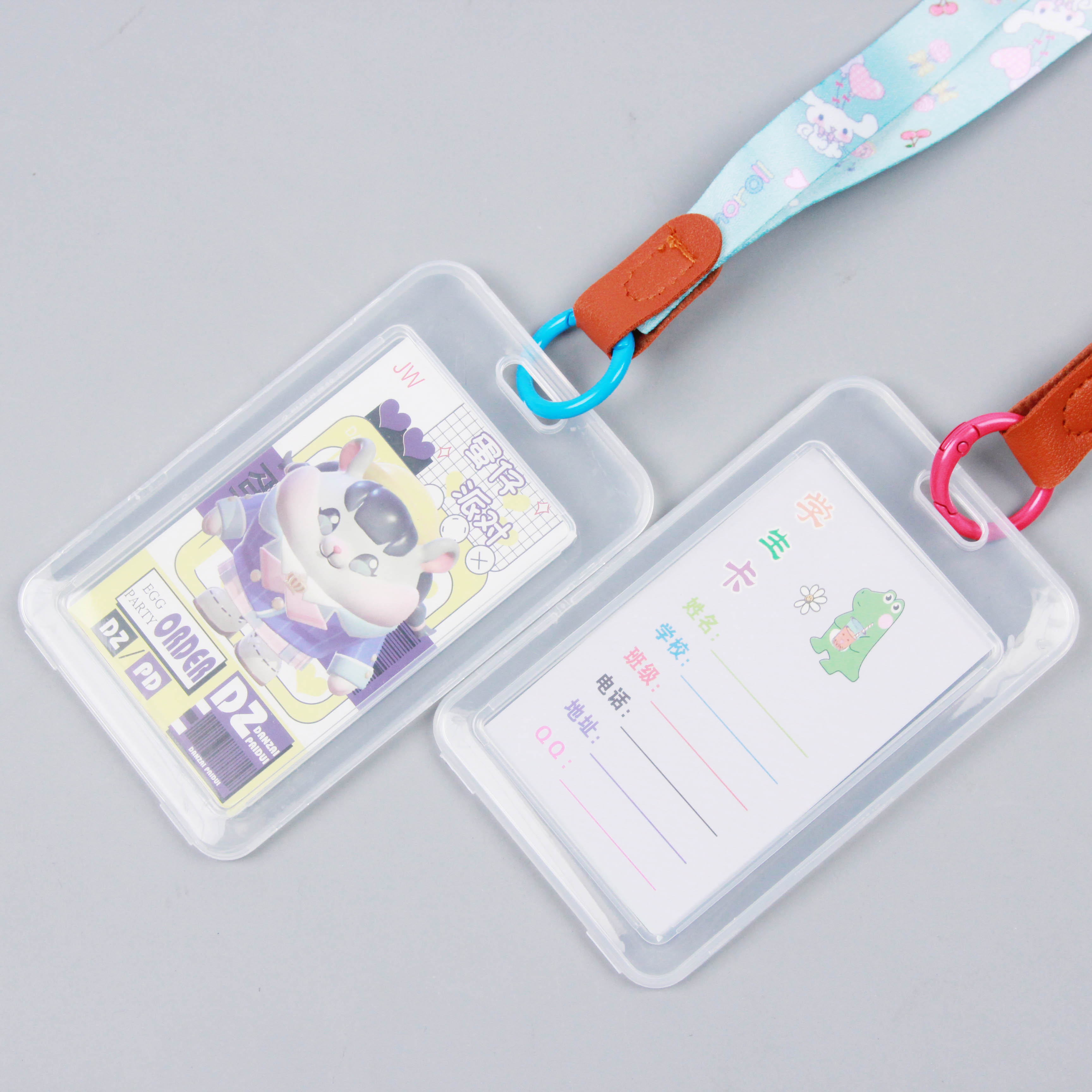 673 cartoon leather round card holder