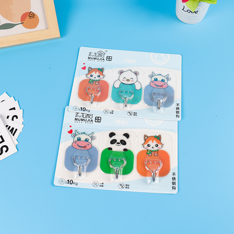 Moomoo Home 267 Three Oval Adhesive Hooks