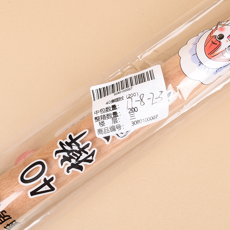 Rolling pin 40cm(200) - Image 3