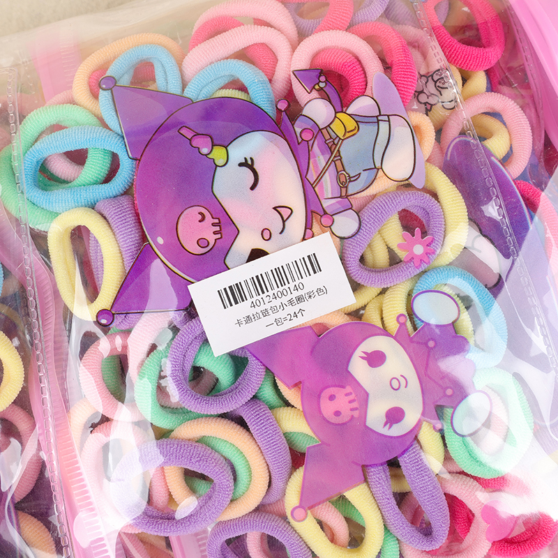 Cartoon zipper bag small terry (color) - 이미지 3