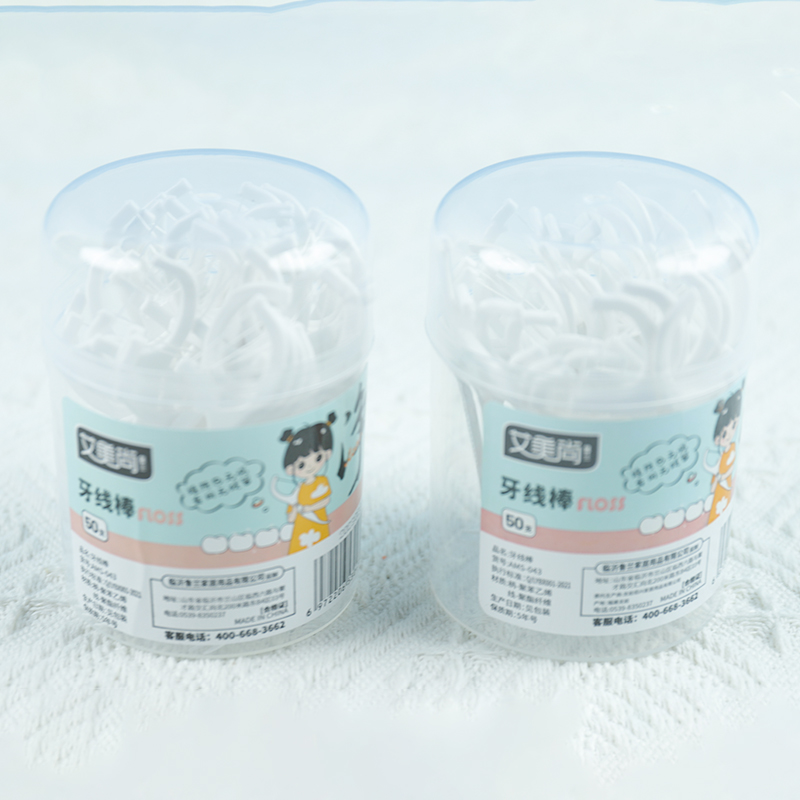 AMS-043 round box dental floss (50)