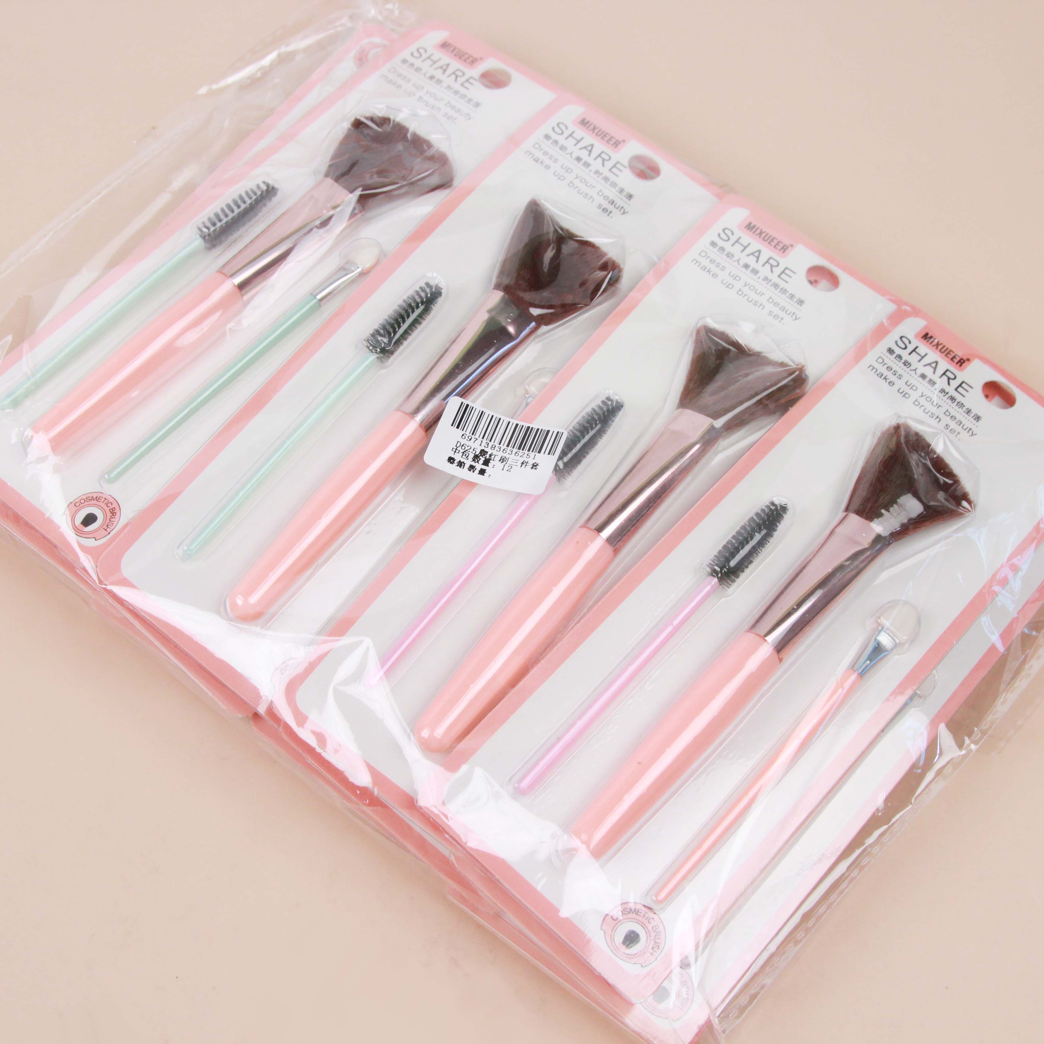 D625 Blush Brush Trio - Image 2
