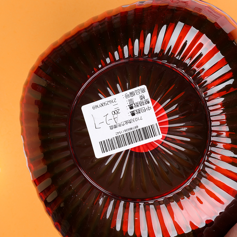 7103 gilded square fruit plate - Image 3