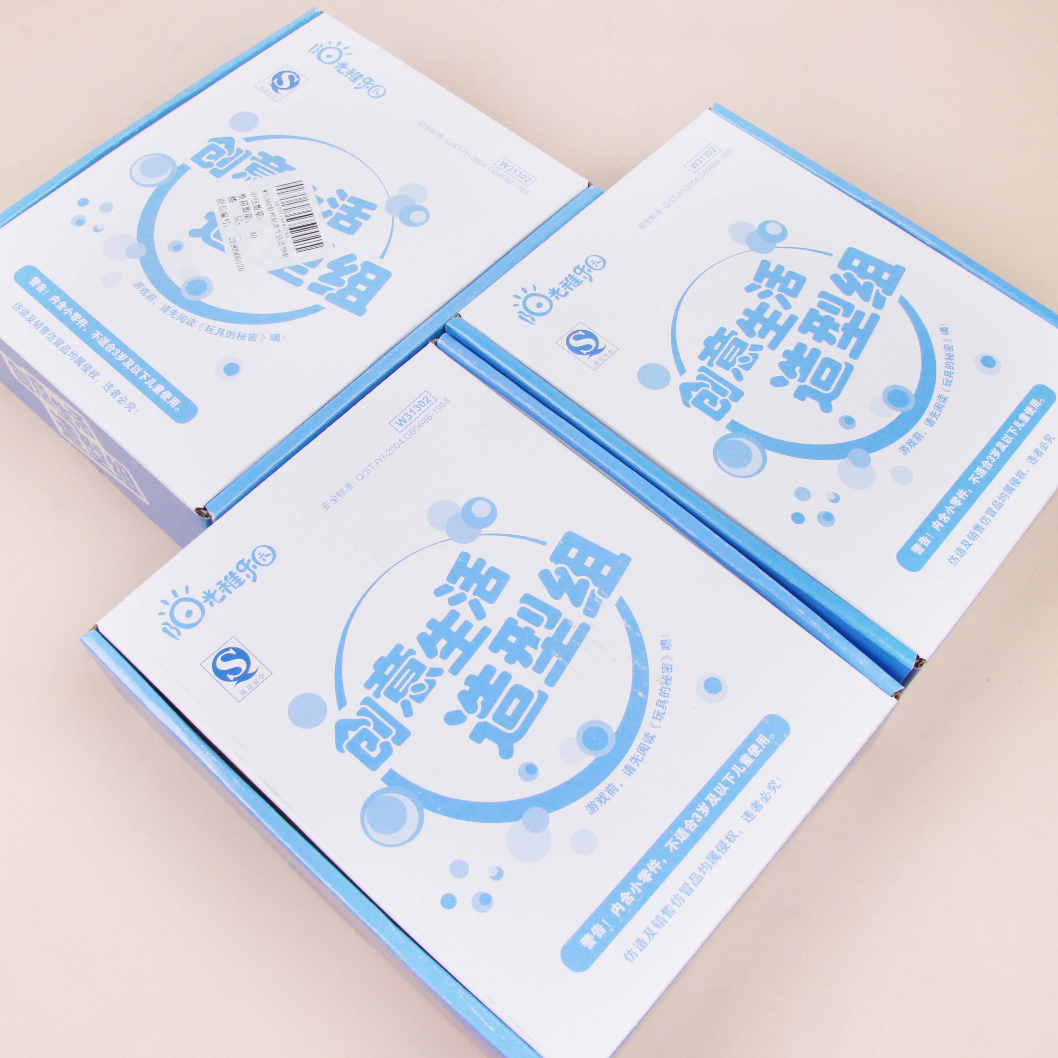 Processing Colored Mud Abrasives - 图片 2