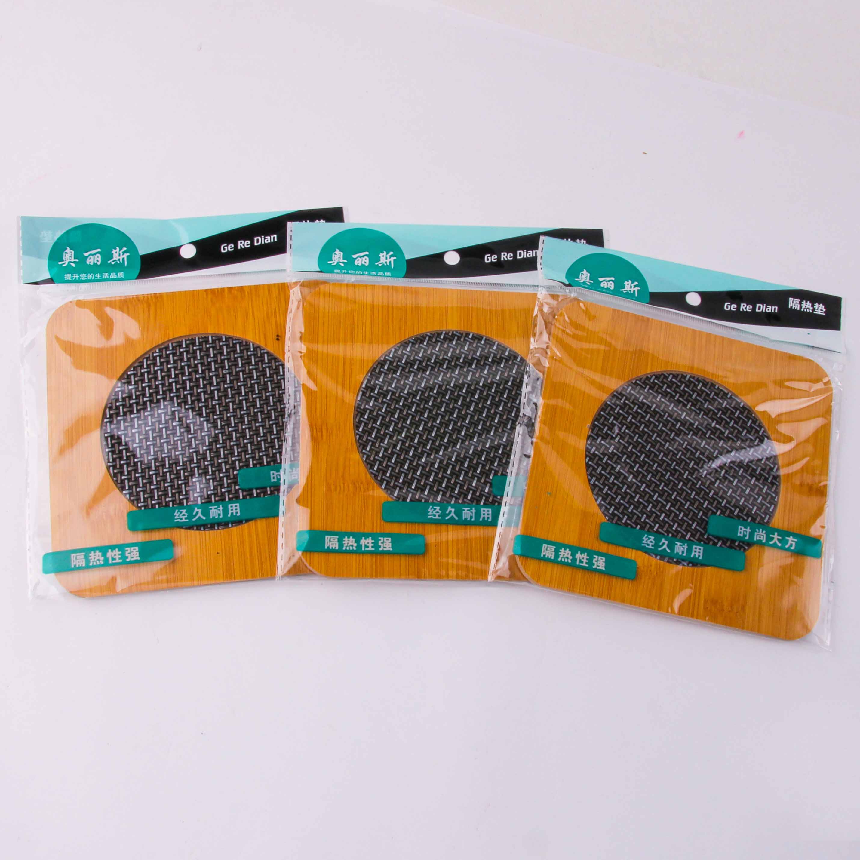 Net 515 Heat Insulation Pad (Mixed Square)