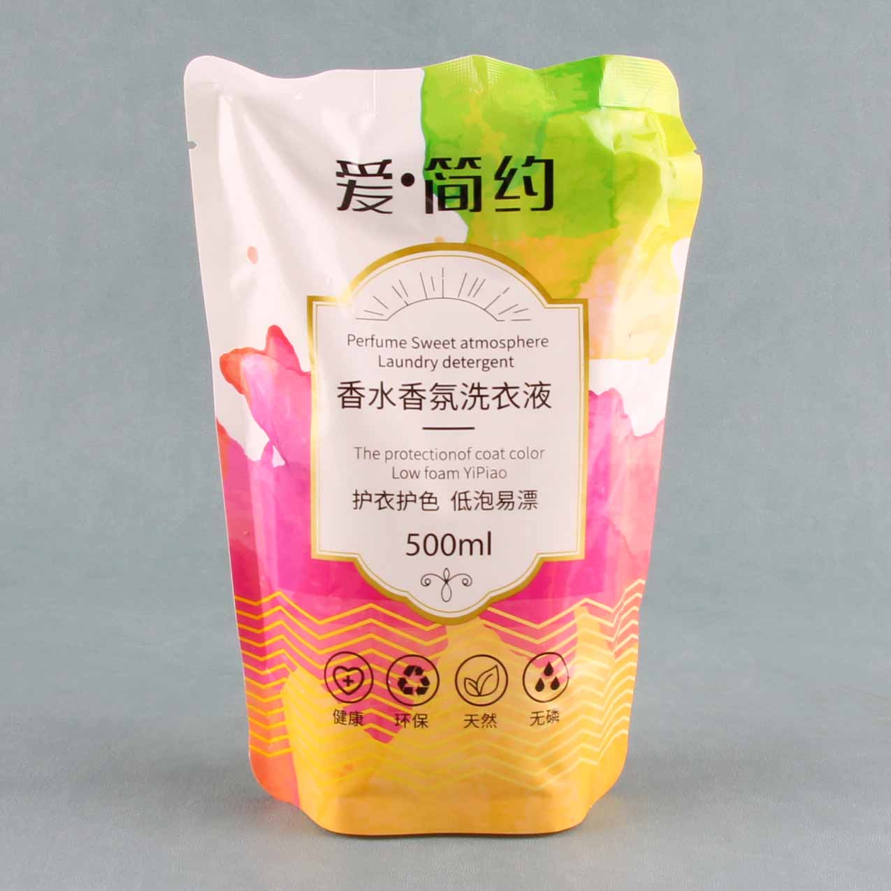 Love simple perfume fragrance laundry detergent (500ml)