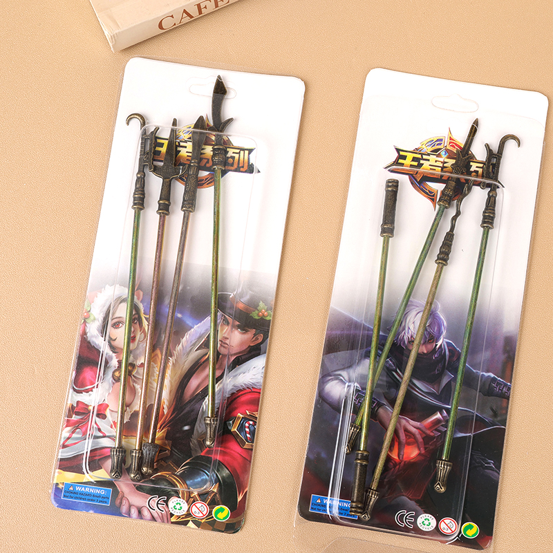 Four-piece alloy weapon set - Image 2