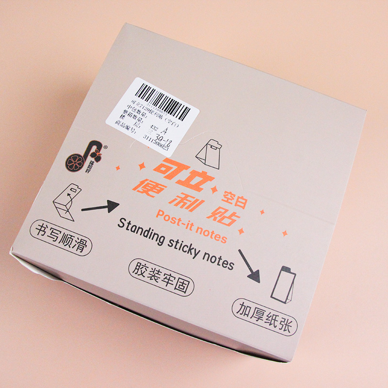 Can Be Placed 7120 Sticky Note (Blank)