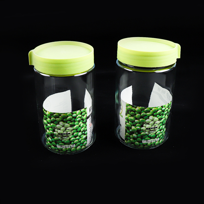 Wangjia No. 1 Glass Jar - Image 3