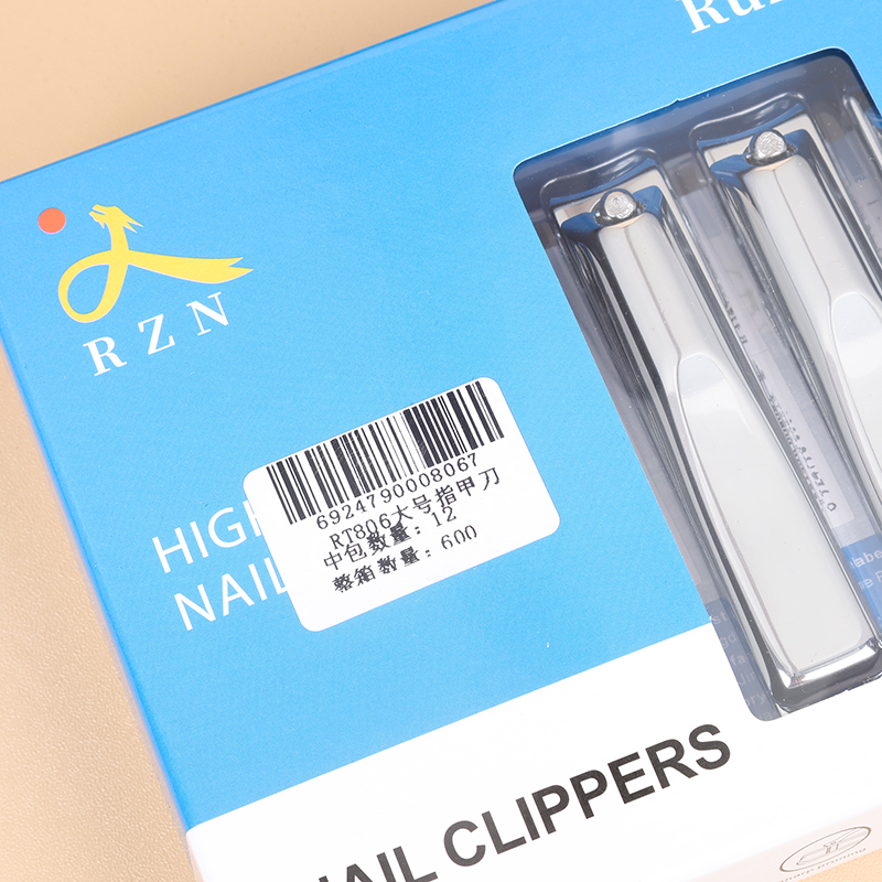 RT806 Large Nail Crate - Image 3