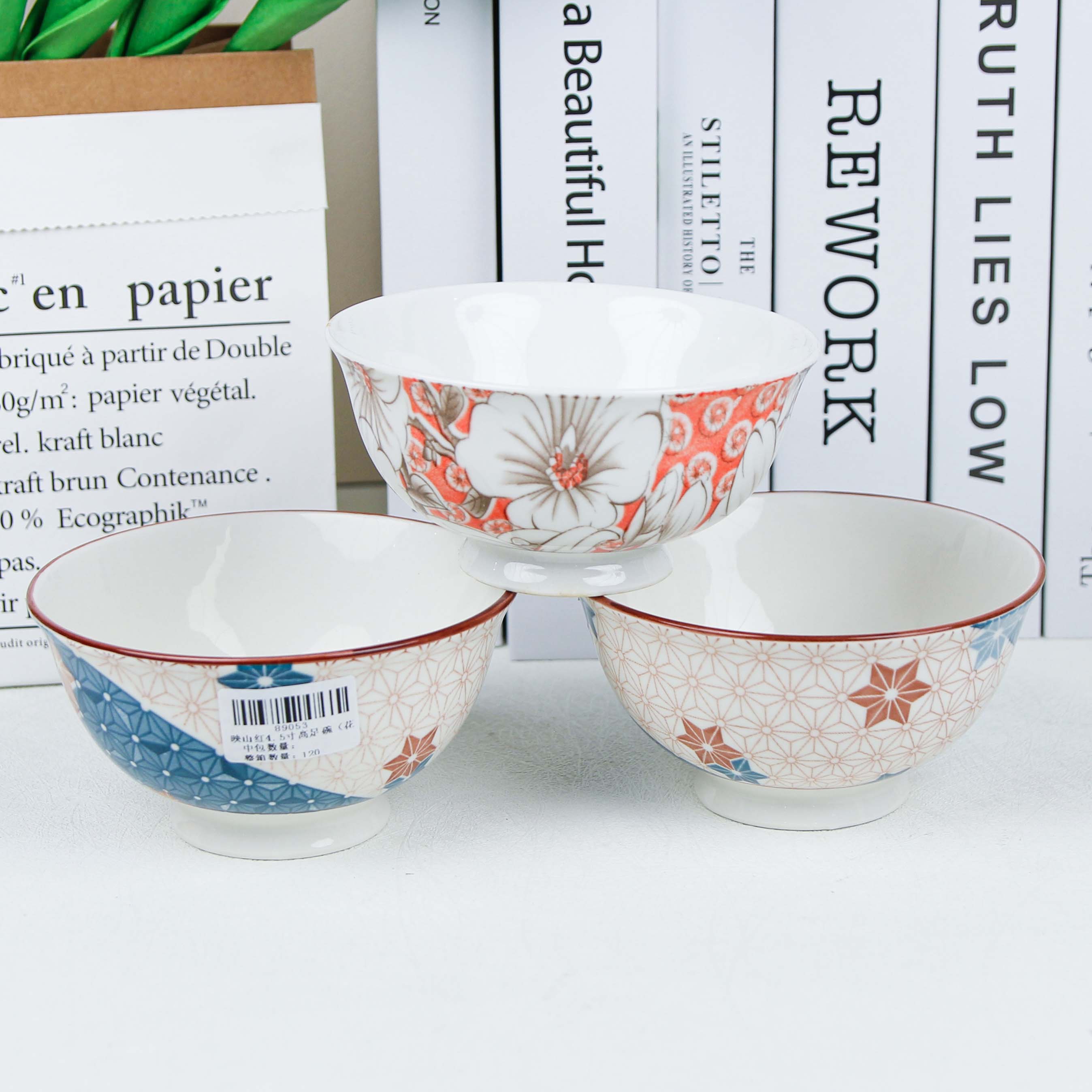 Ying Mountain Red 4.5-Inch High-Footed Bowl (Random Pattern)