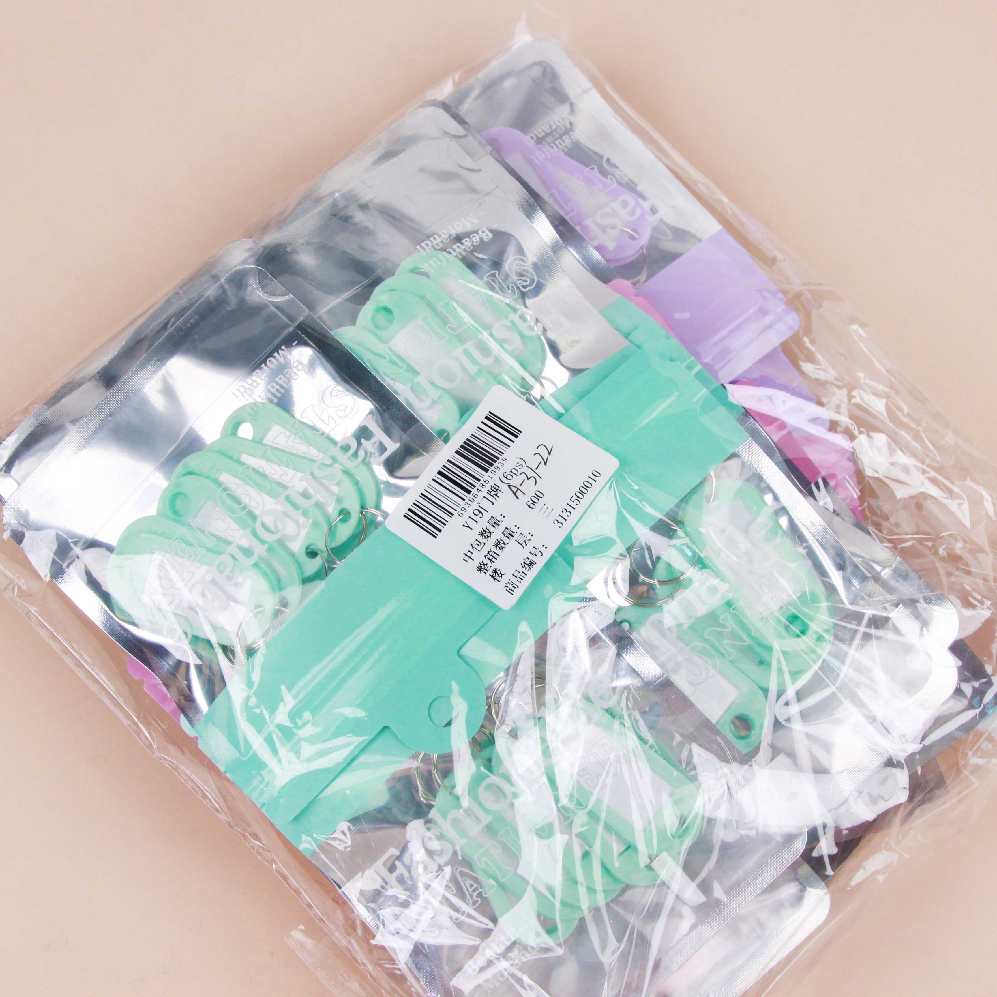 Y19 house number (6ps) - Image 3