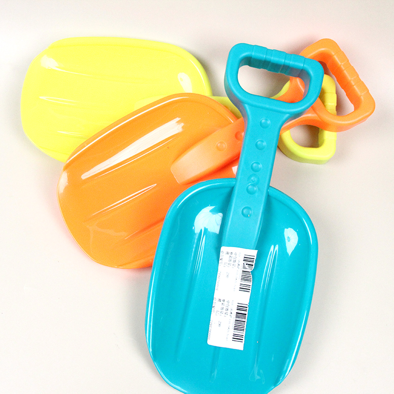 618-3 Beach Shovel (35.5*15.5Cm)