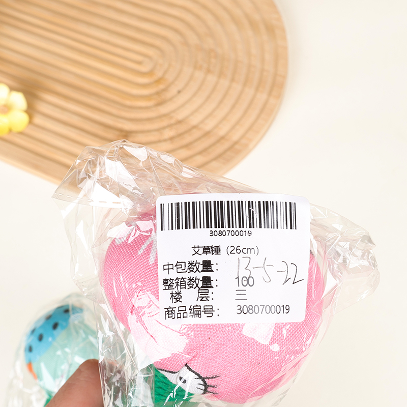 wormwood hammer (26cm) - Image 3