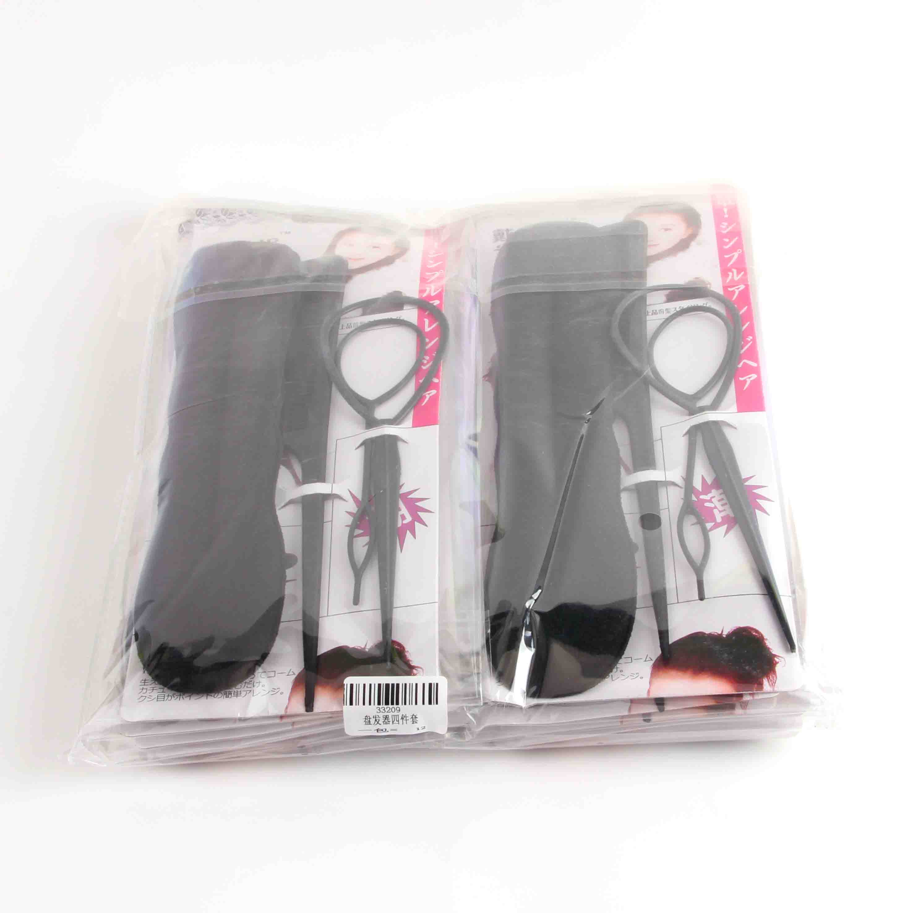 Hair device tray 4-piece sets - Image 2