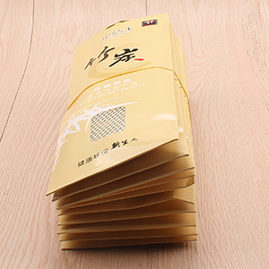 D21 foot cleaner yellow bamboo charcoal insole (36-43 yards)