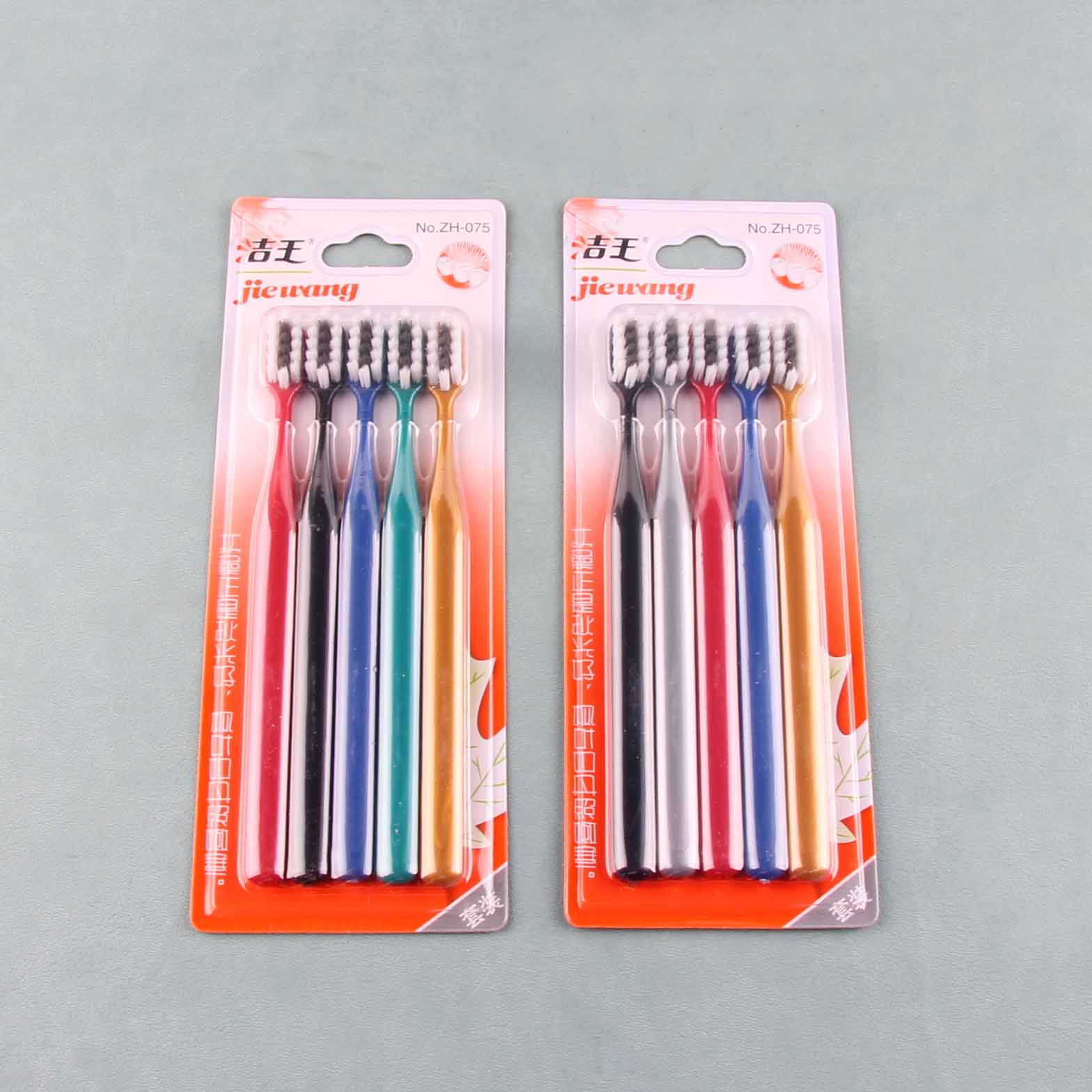 Jiewang 075 Pack of Five Toothbrushes