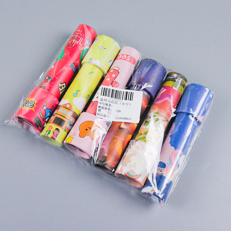 Rotating Kaleidoscope (Small) - Image 4