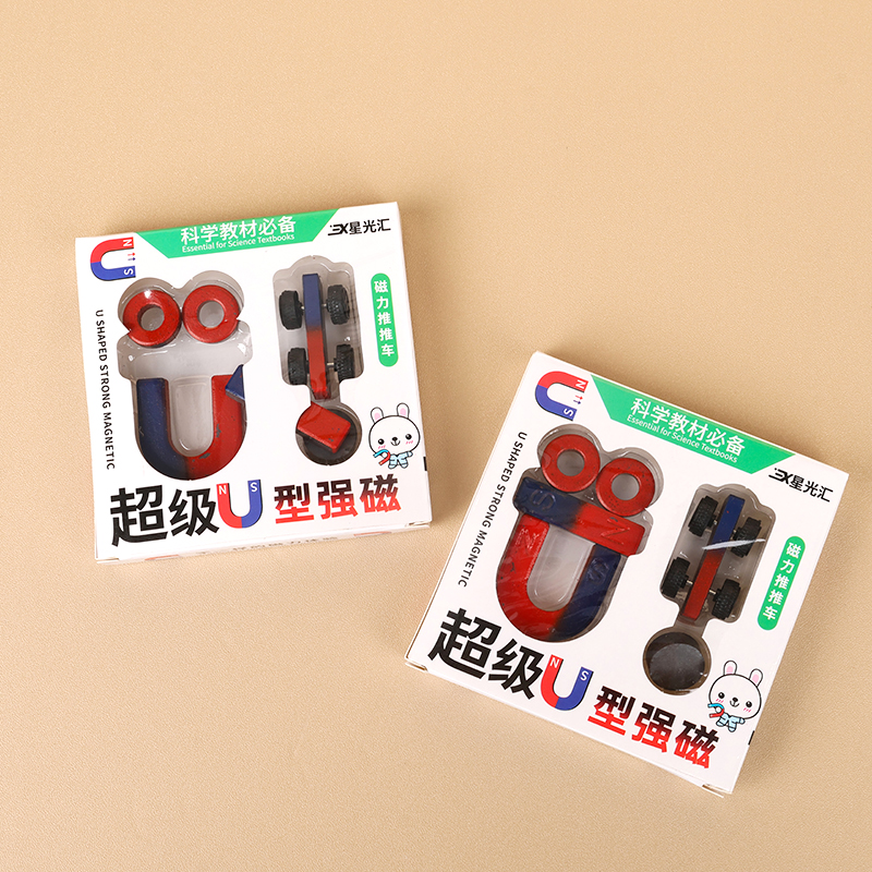 Starlight Collection Car Magnet suit