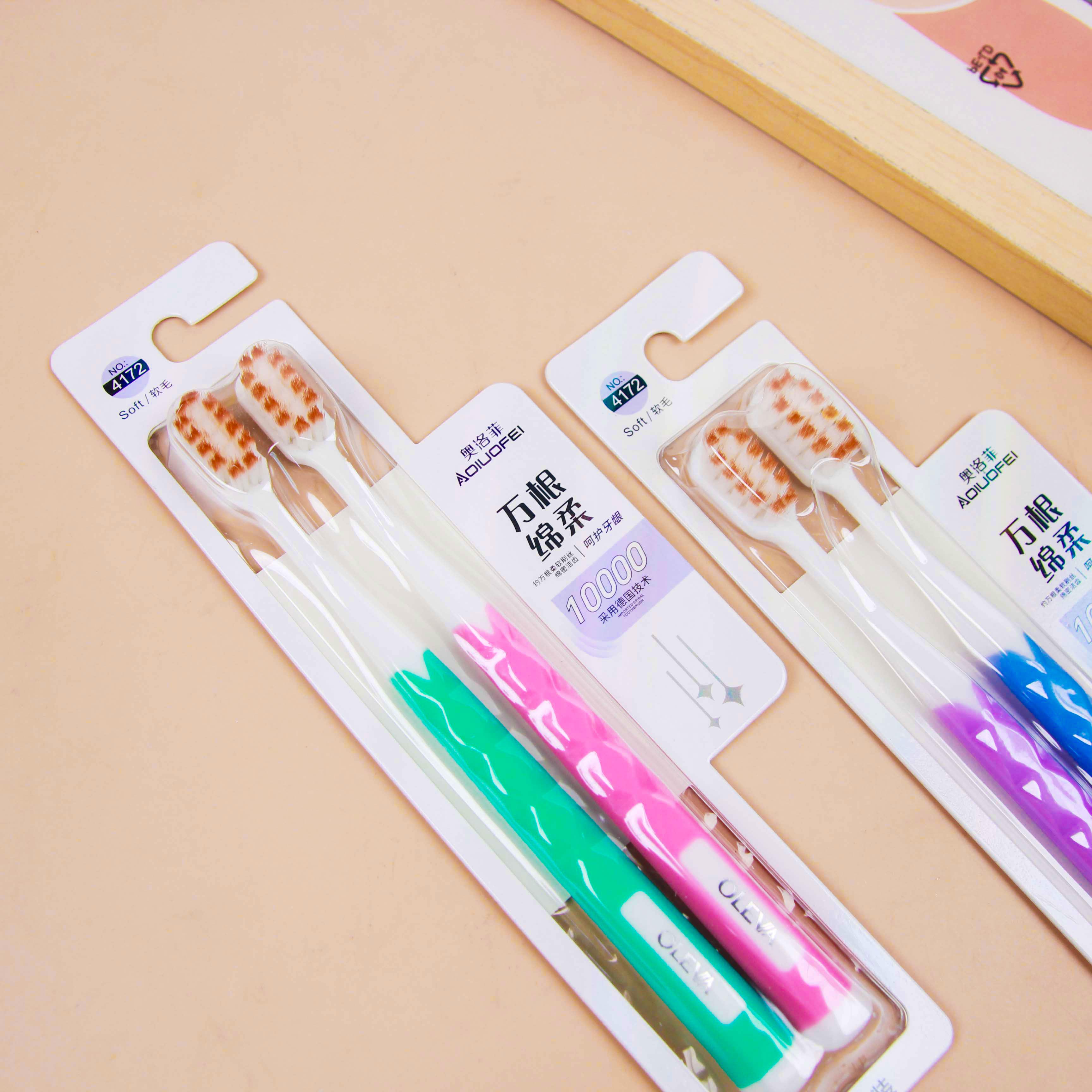 Sanxiao 41.72 million soft double toothbrushes - Gambar 2