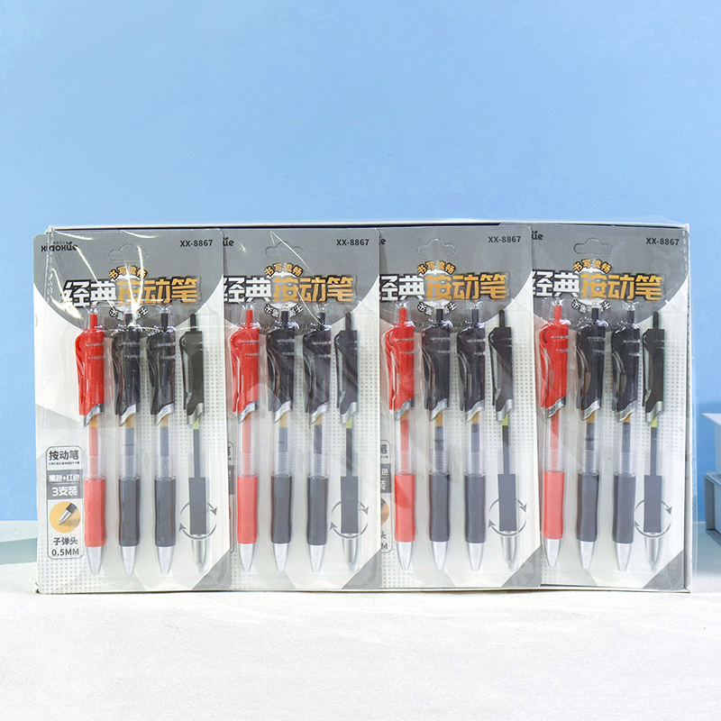 XX-8867k35 Classic Three-Pen suit