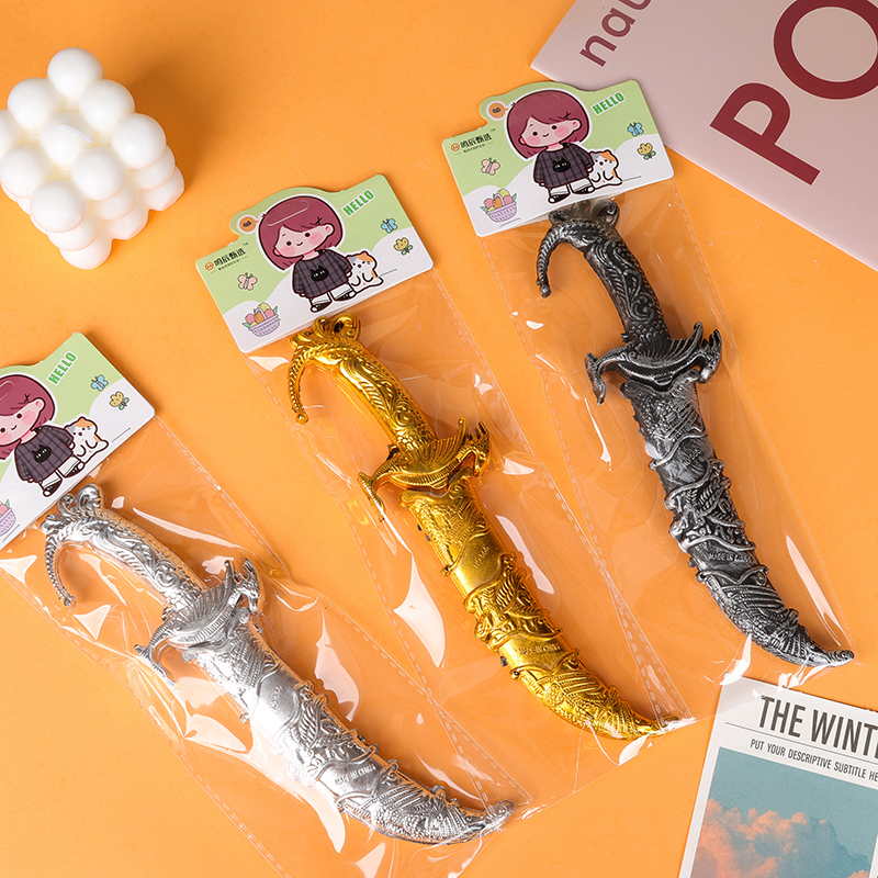 165 Little Dragon Knife