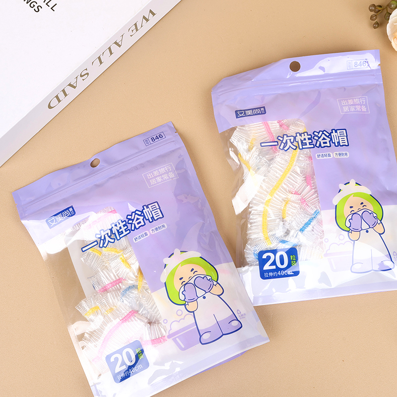 AMS-846 disposable shower cap (20)