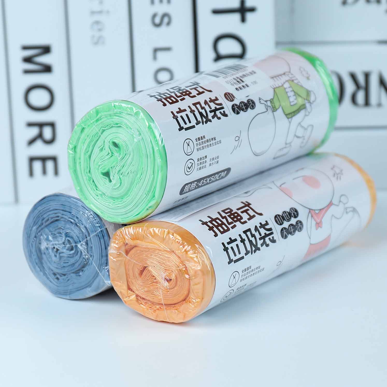 0321 Single Roll Drawstring Trash Bag