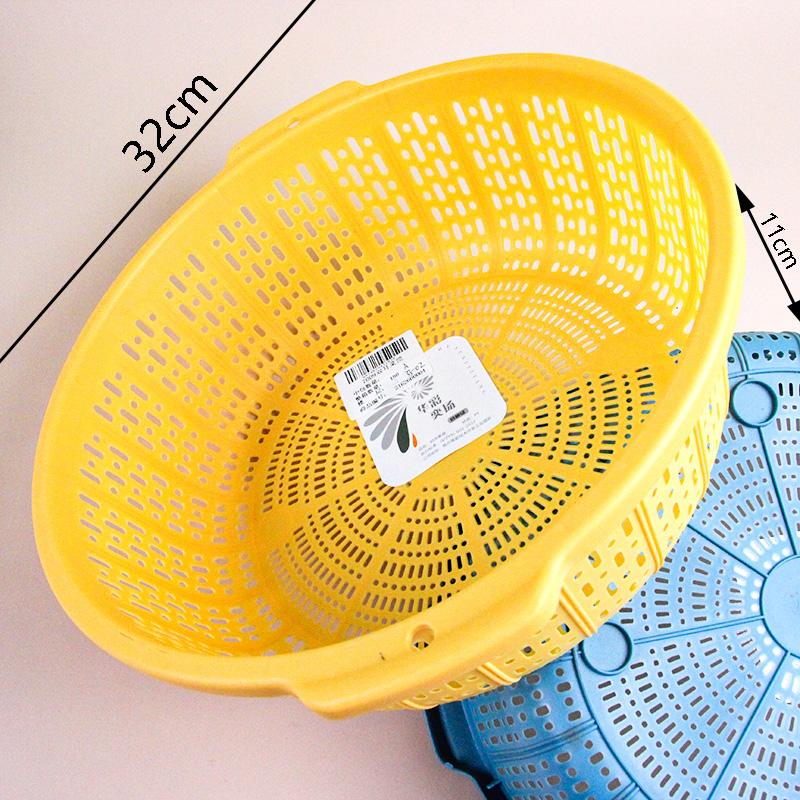 Hc7009 Double Ear Vegetable Basket