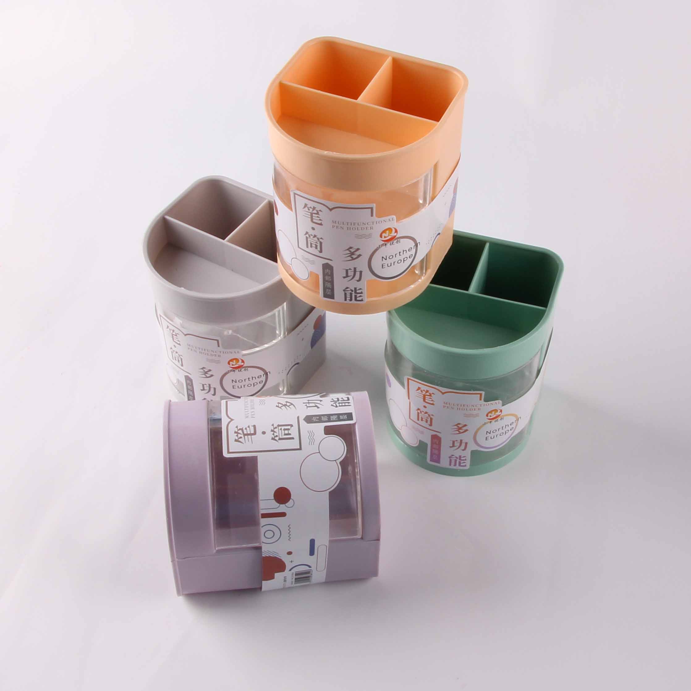 620 Morandi Three-Layer Pen Holder (16)