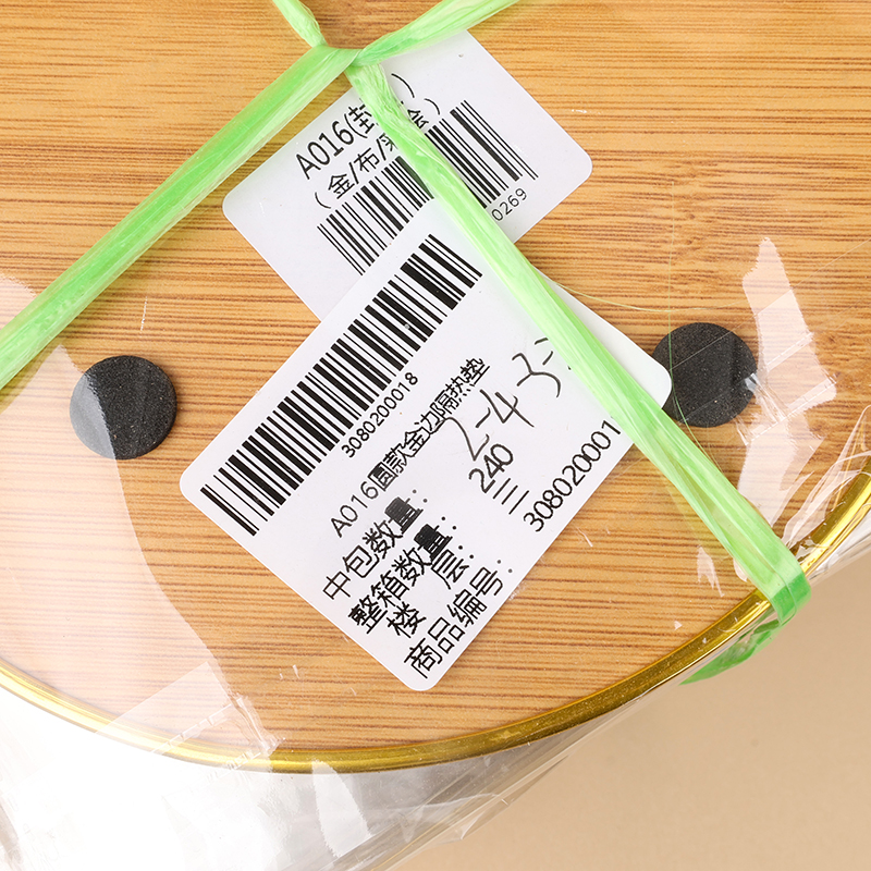 A016 Round Phnom Penh Heat Insulation Pad - Image 3