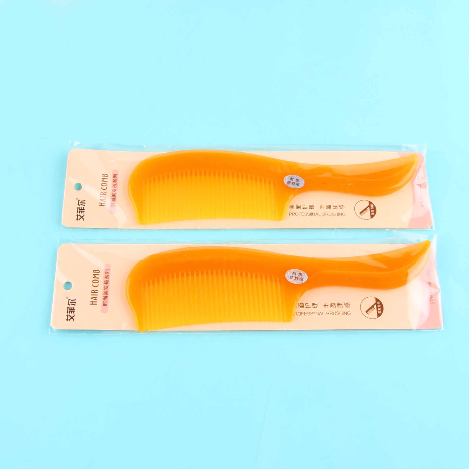 3059 Thickened Cow Horn Comb