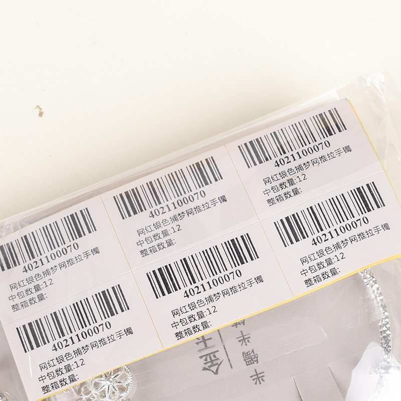 Cyber Red silver Dream Catcher Push-Pull Bracelet - Image 4