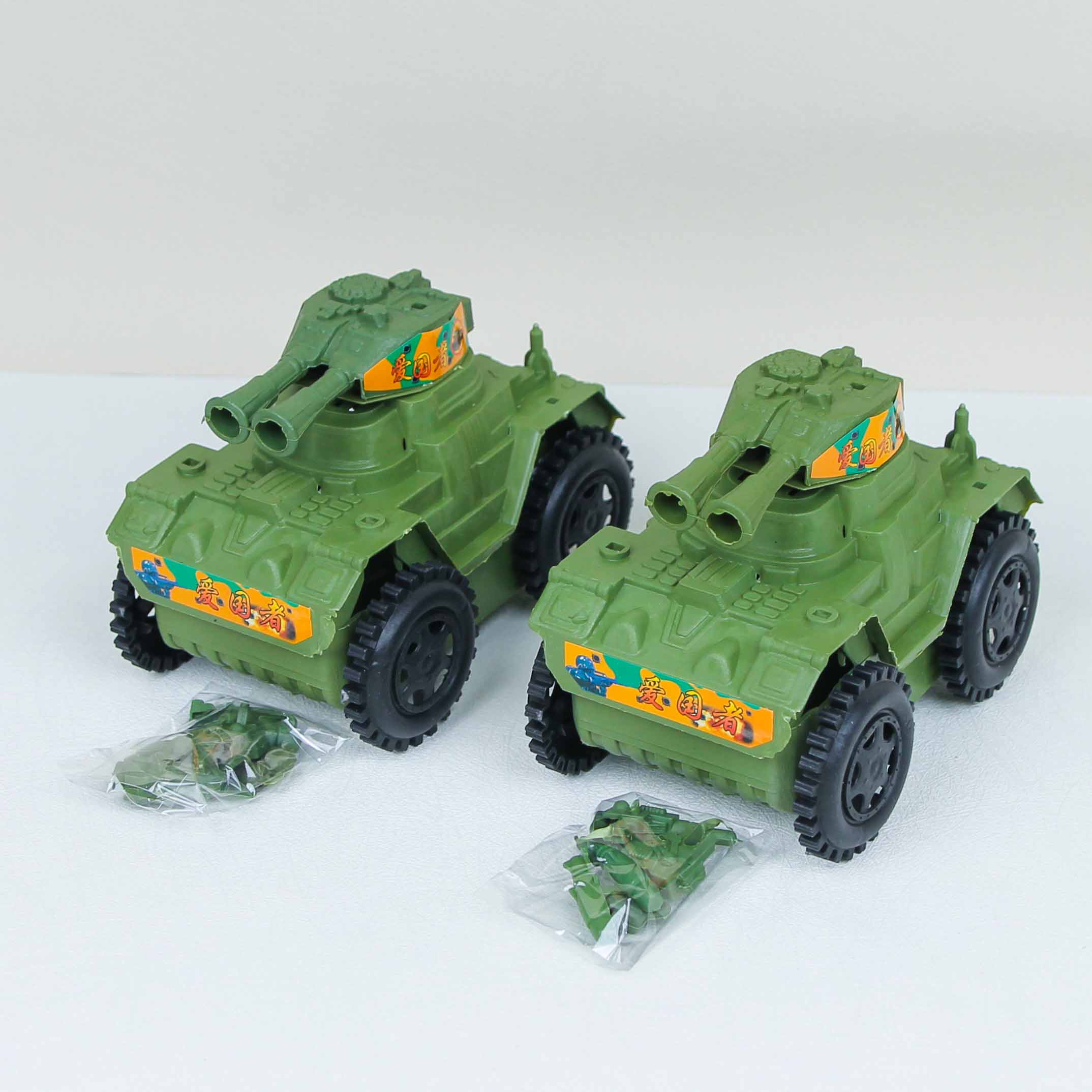 Rz386-A1 Tank Toy