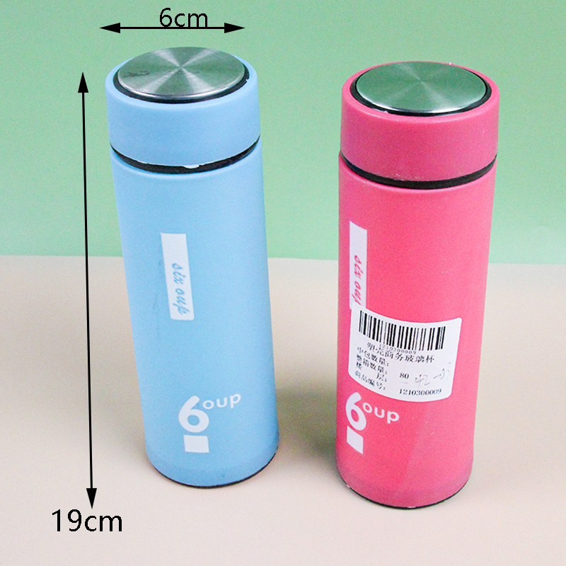 Plastic Shell Business Glass Cup