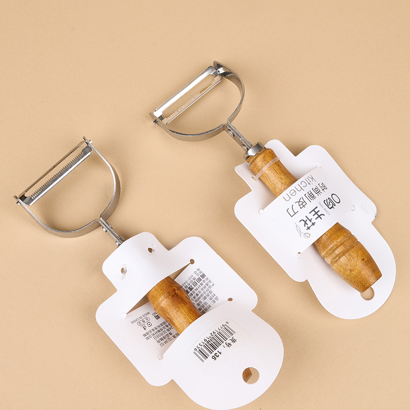 Muzzle 135 wooden handle paring knife