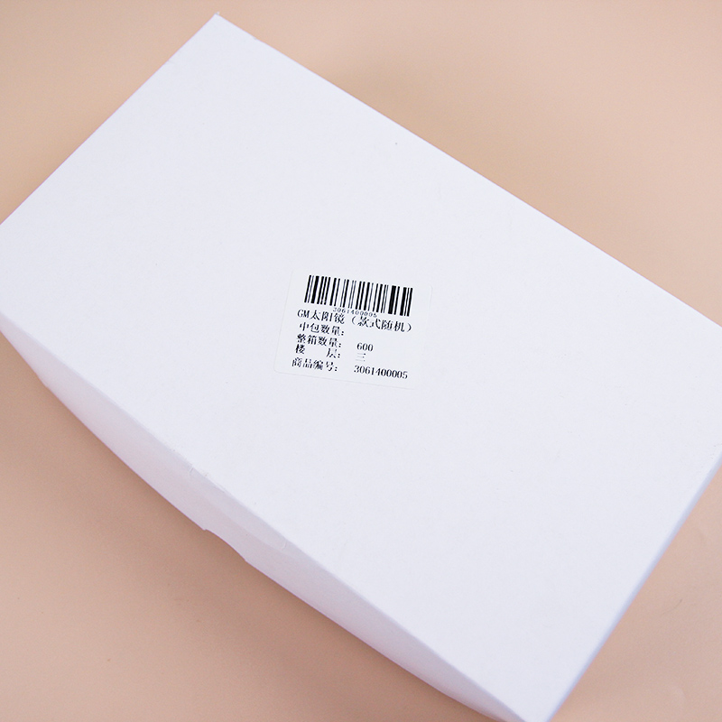 Gm Sunglasses (Random Style) - Image 4