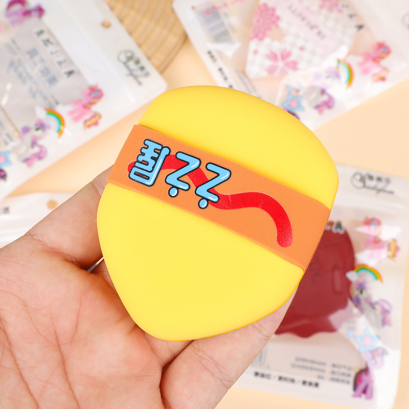 Bag large cotton candy air cushion (random) - Image 2