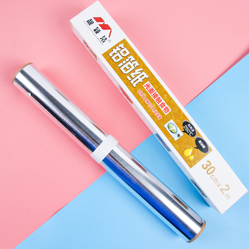Lyj- Food Grade Aluminum Foil Paper (2 Meters)