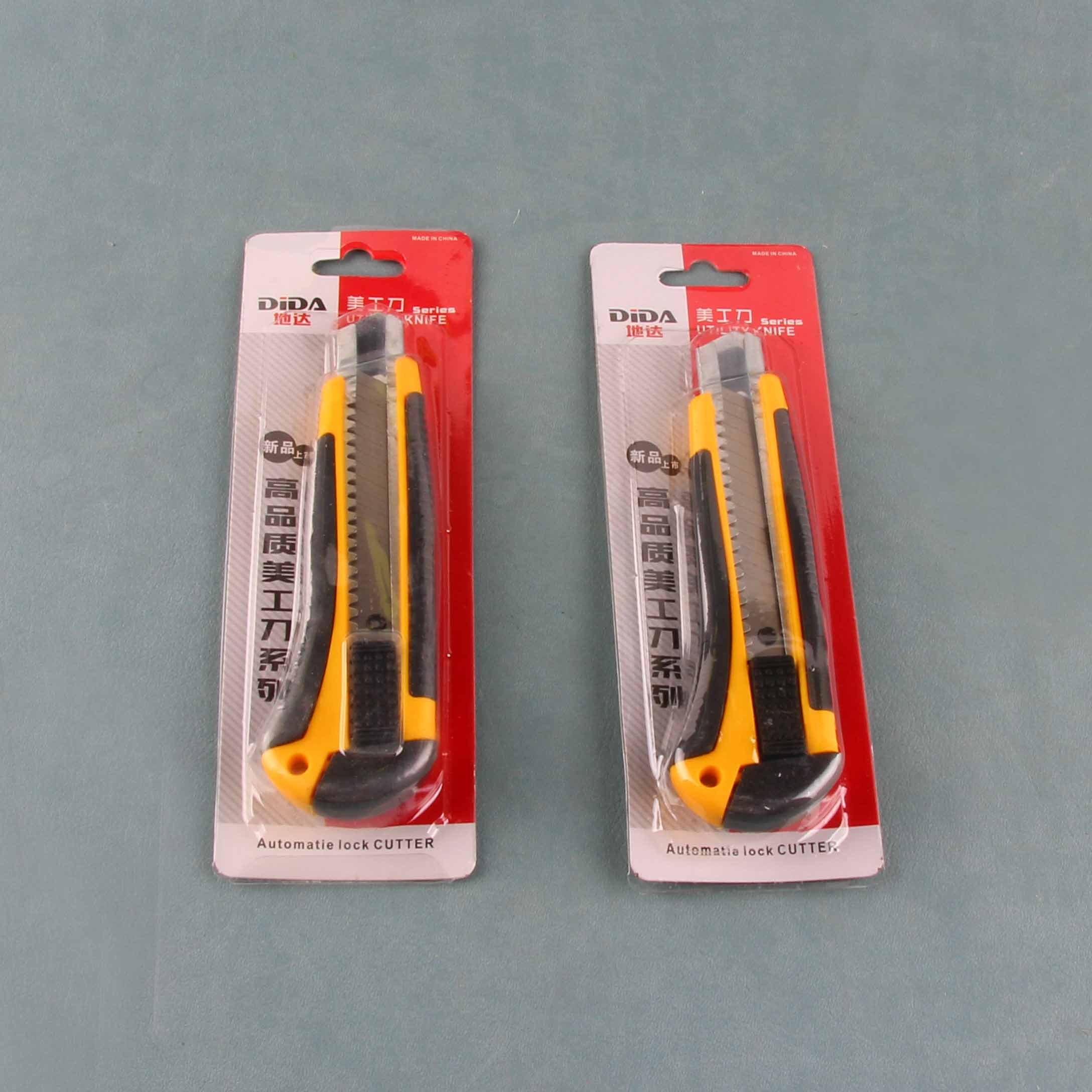 2 Yuan High-Quality Utility Knife (208)