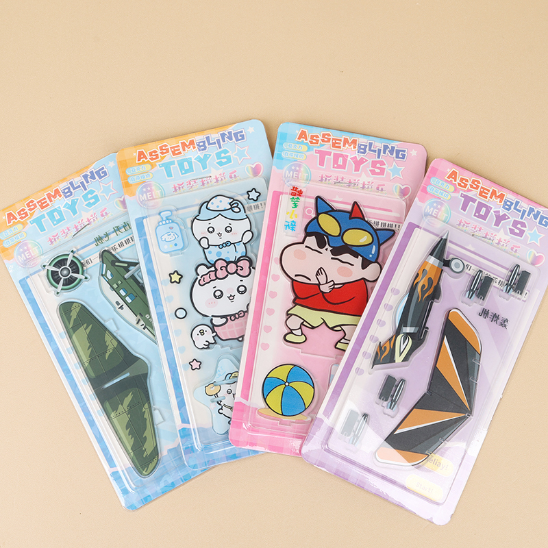 LP-999 cartoon disassembly and assembly (random)