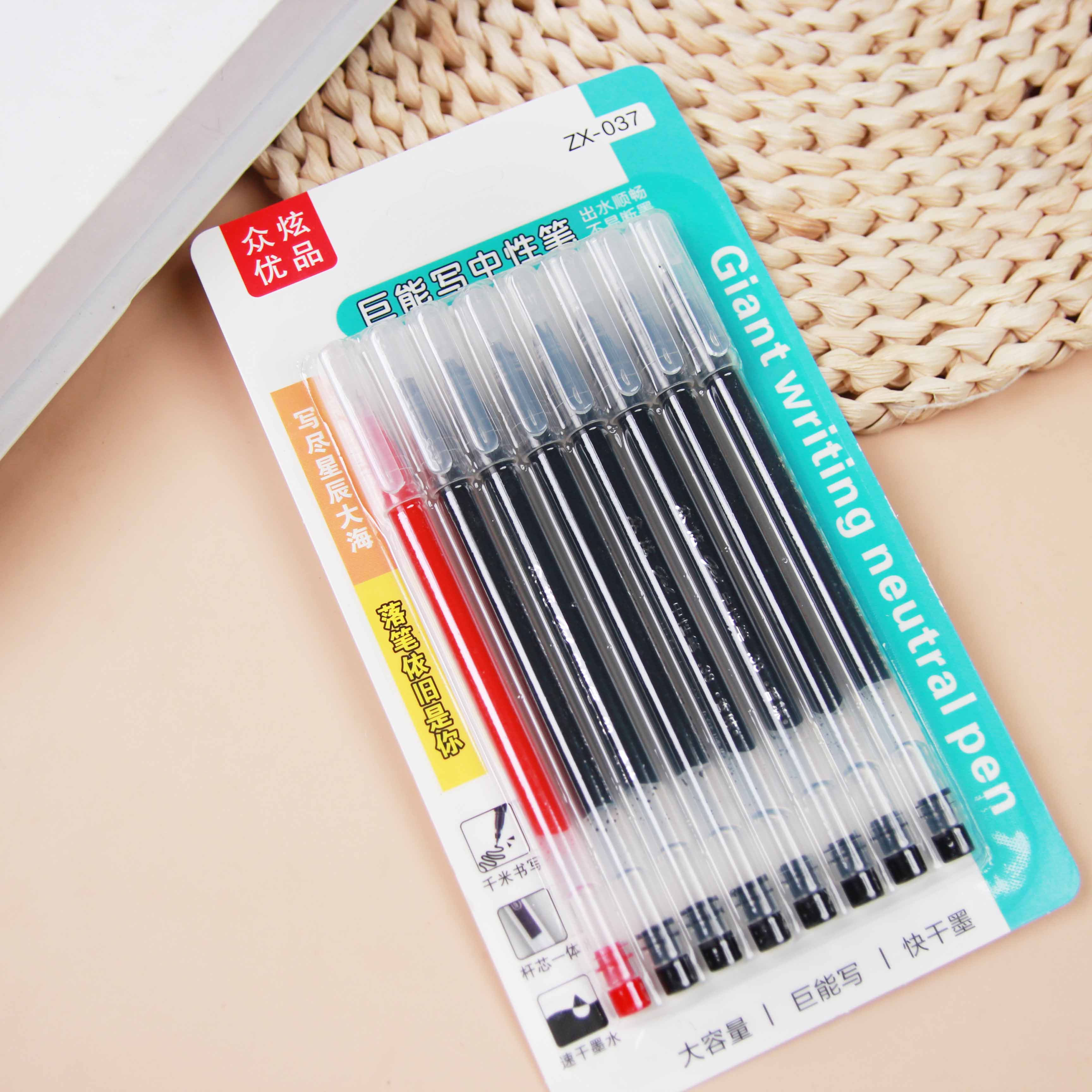 8 Giant Write Pens (7 Black, 1 Red) - Image 2