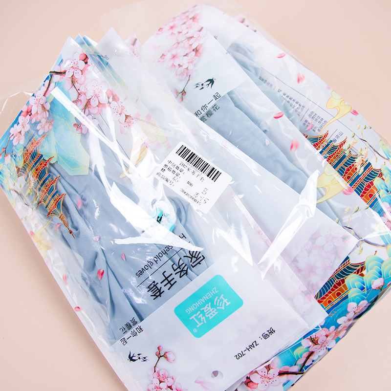 702 Household Gloves - Image 3