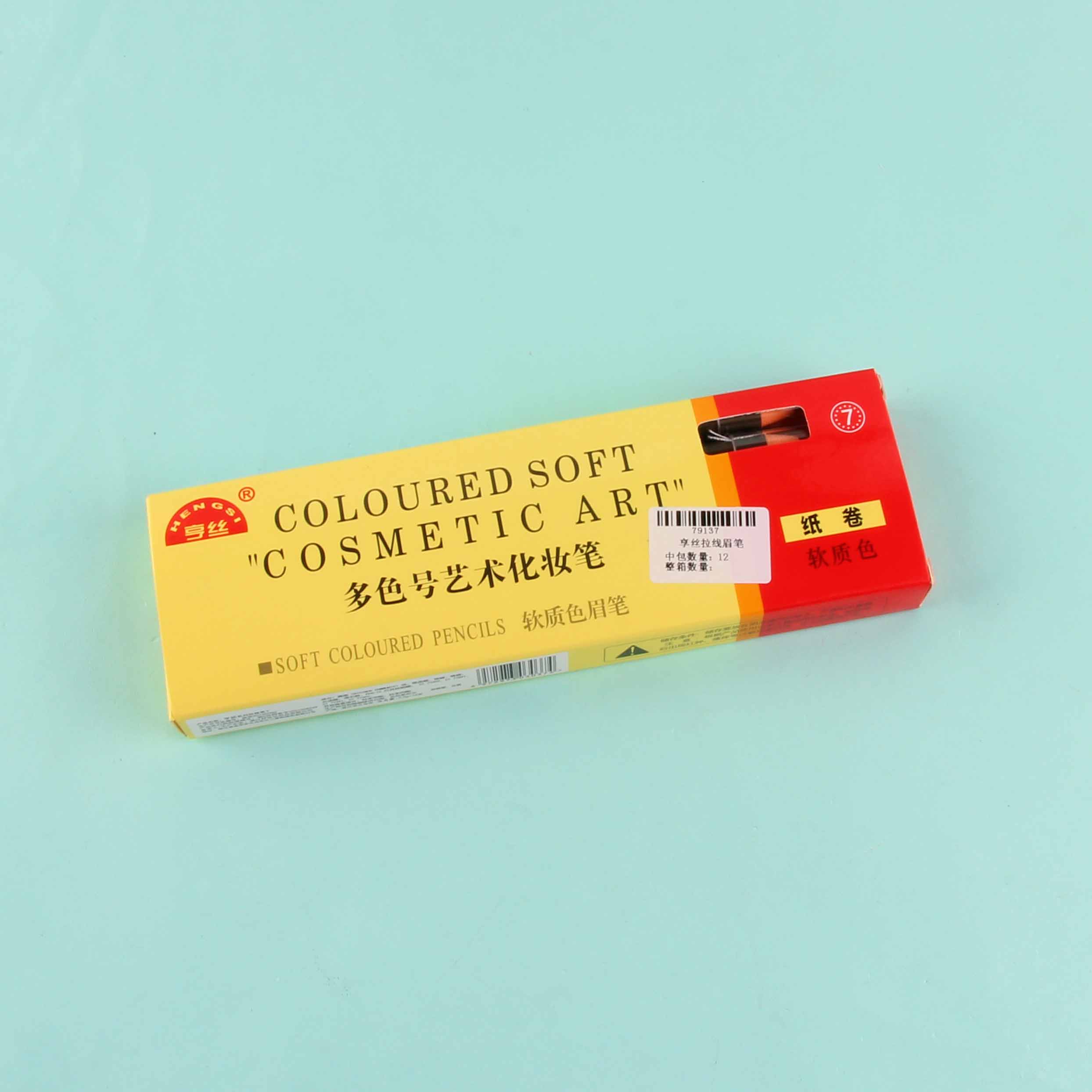 Enjoy Silk Eyebrow Pencil - Image 2