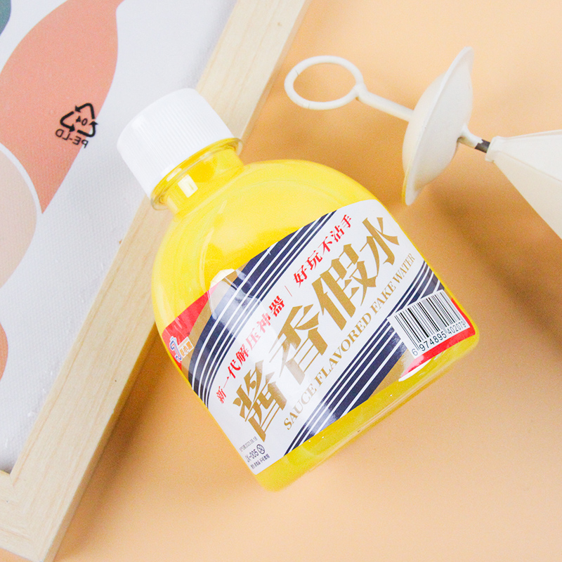 Round Bottle 005 Fake Water