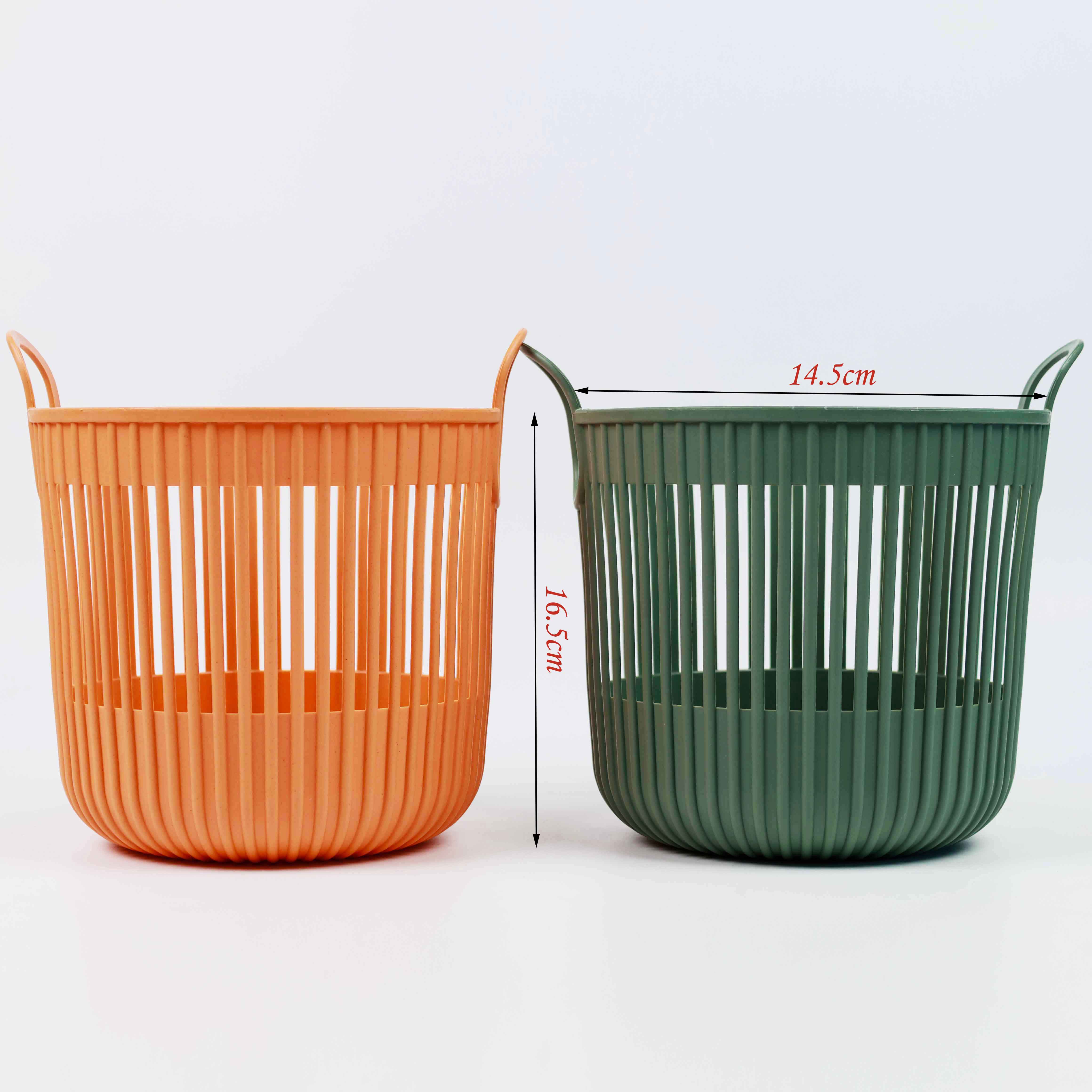 9066 Light Luxury Storage Basket