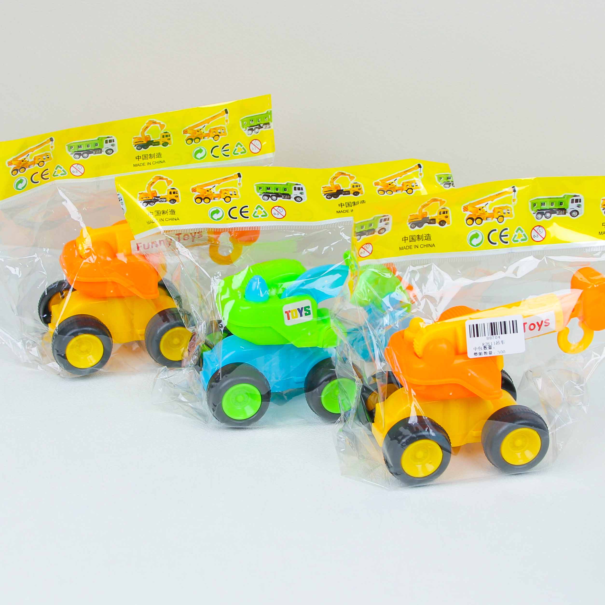 RZ611 crane - Image 3