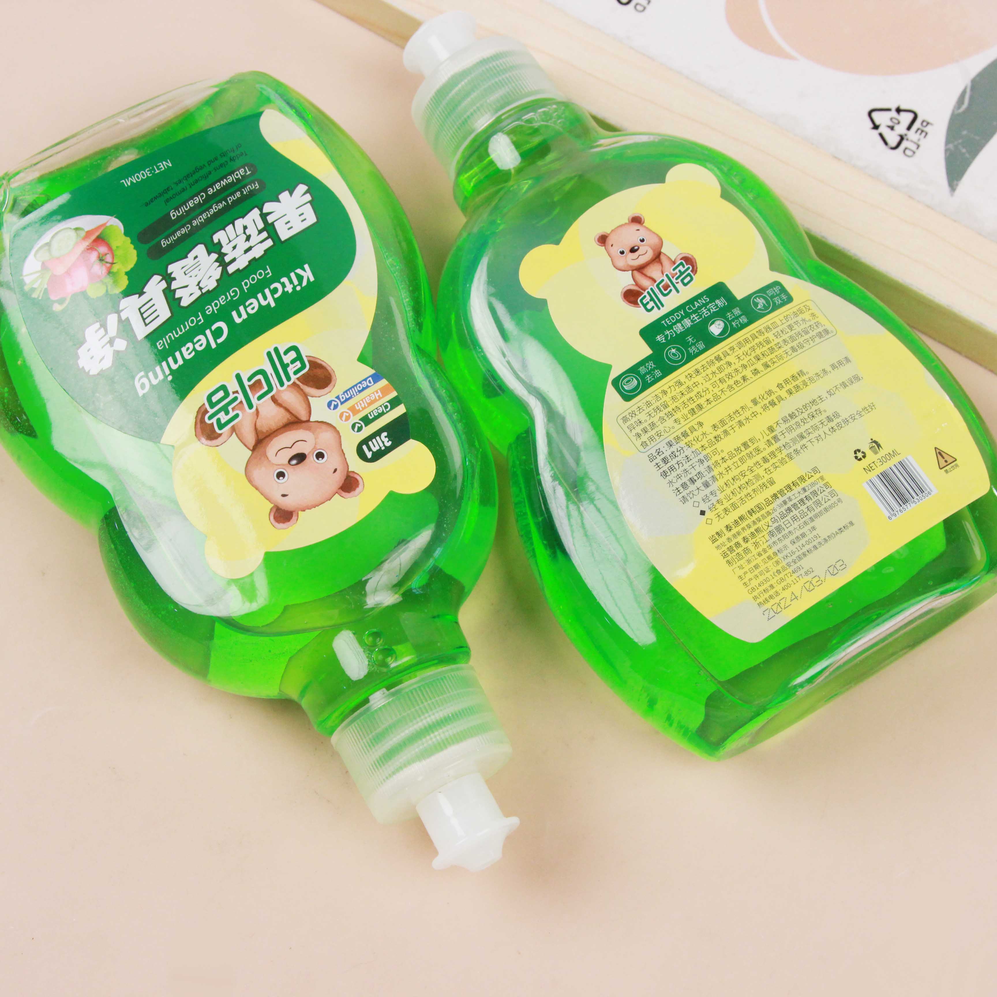 Teddy Bear - Fruit and Vegetable Cutlery Cleaner 300Ml (With Pull Tab)